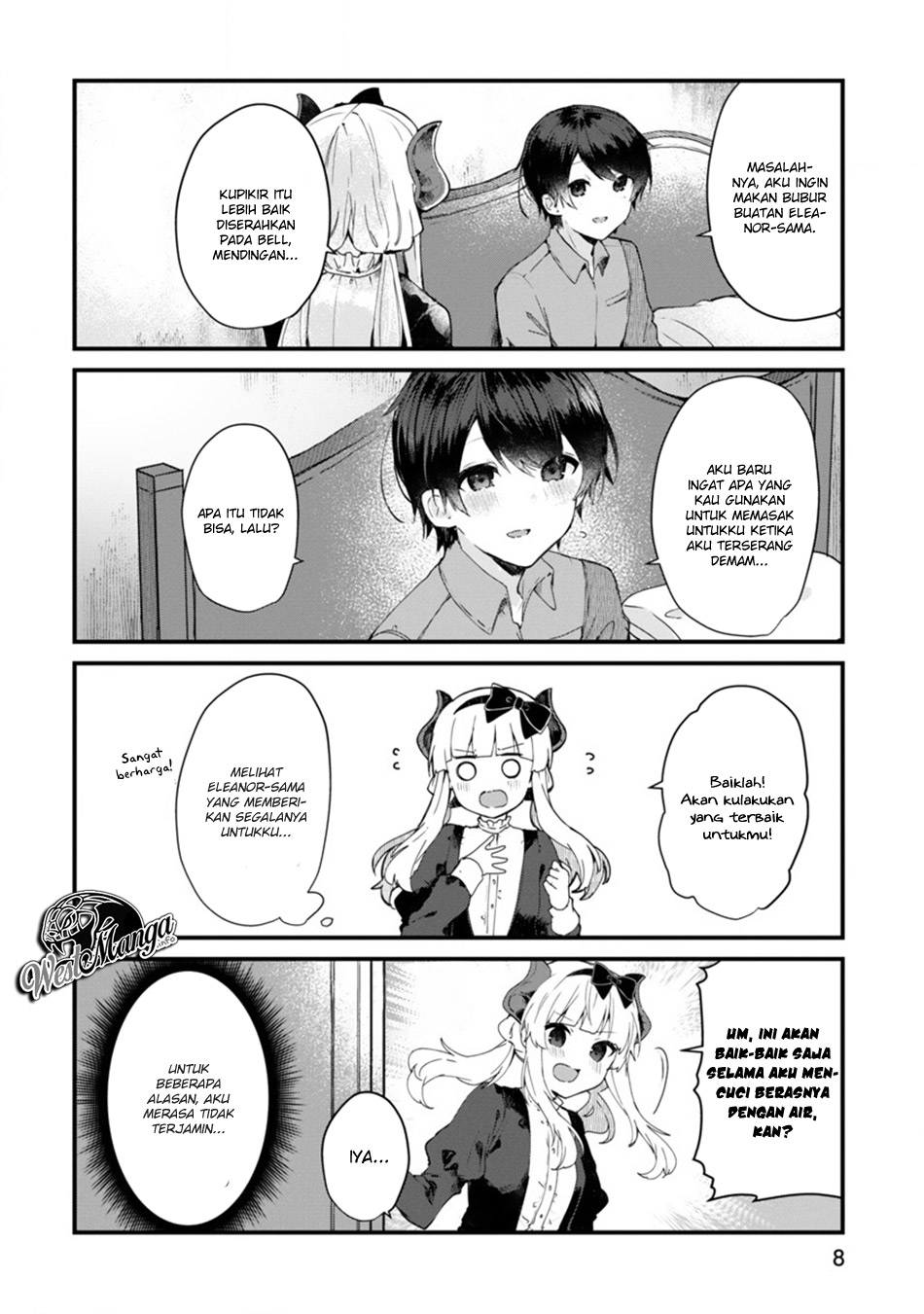 Maou-sama to Kekkonshitai Chapter 9