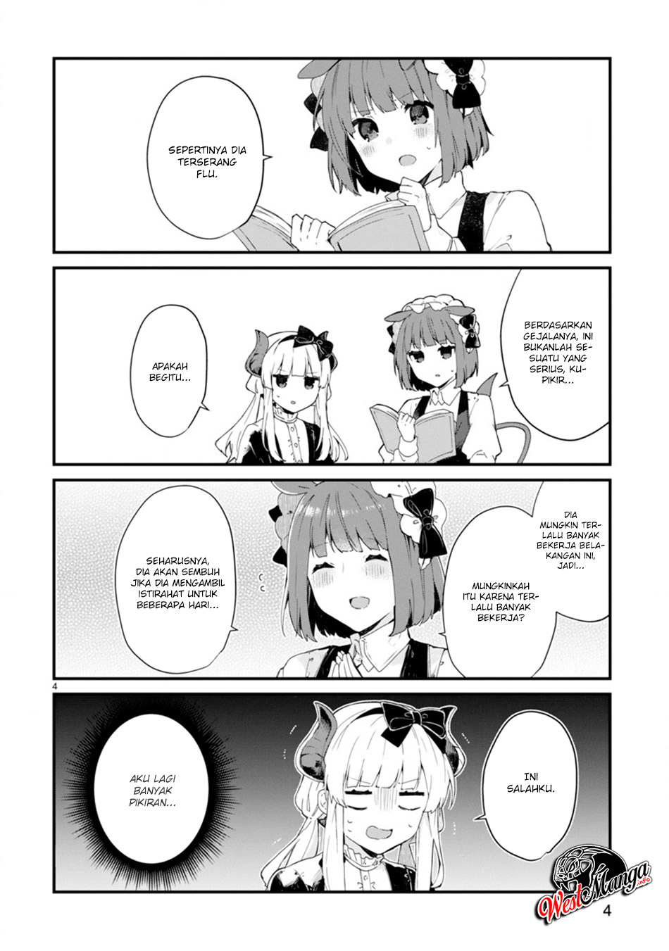 Maou-sama to Kekkonshitai Chapter 9