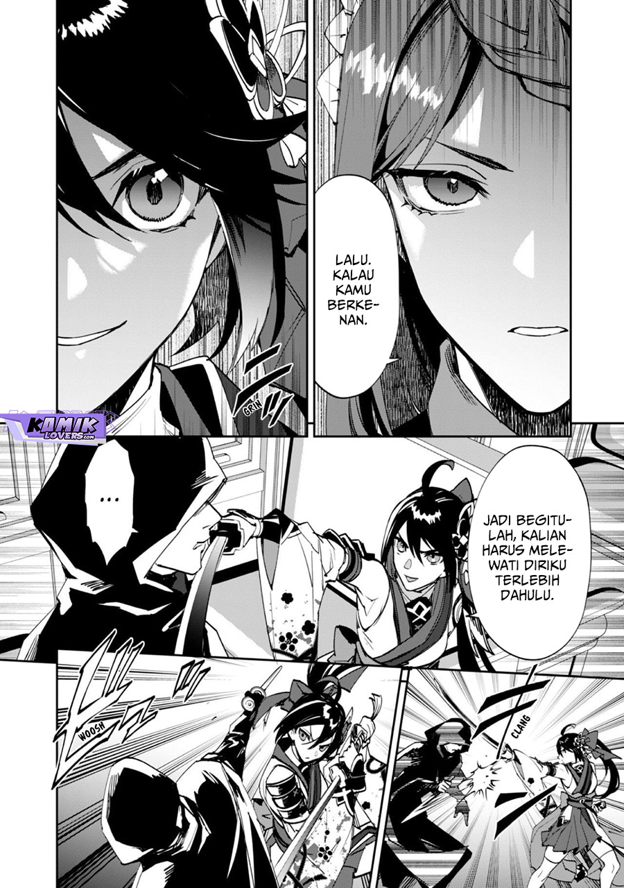 Hitokiri Shoujo Koushaku Reijou no Goei ni Naru Chapter 1