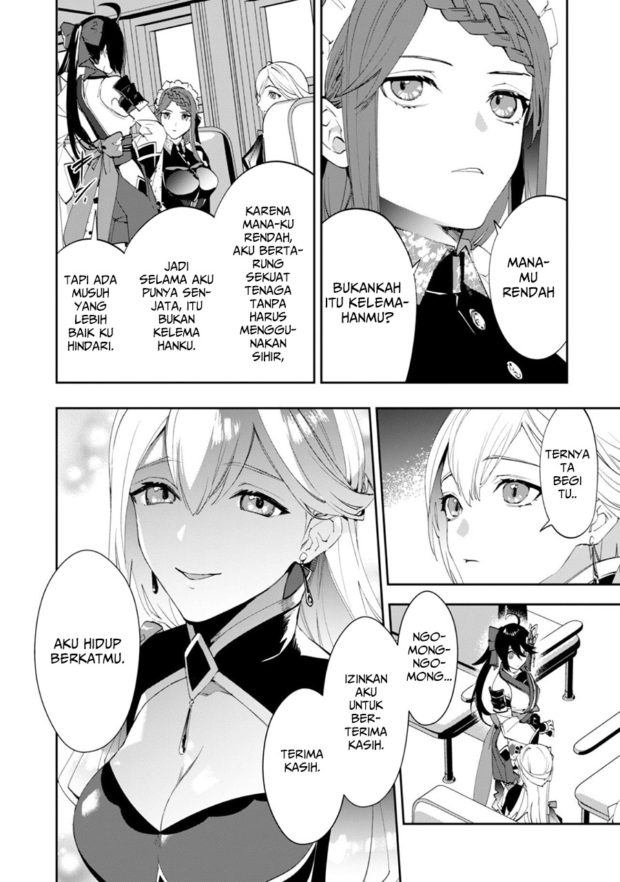 Hitokiri Shoujo Koushaku Reijou no Goei ni Naru Chapter 2