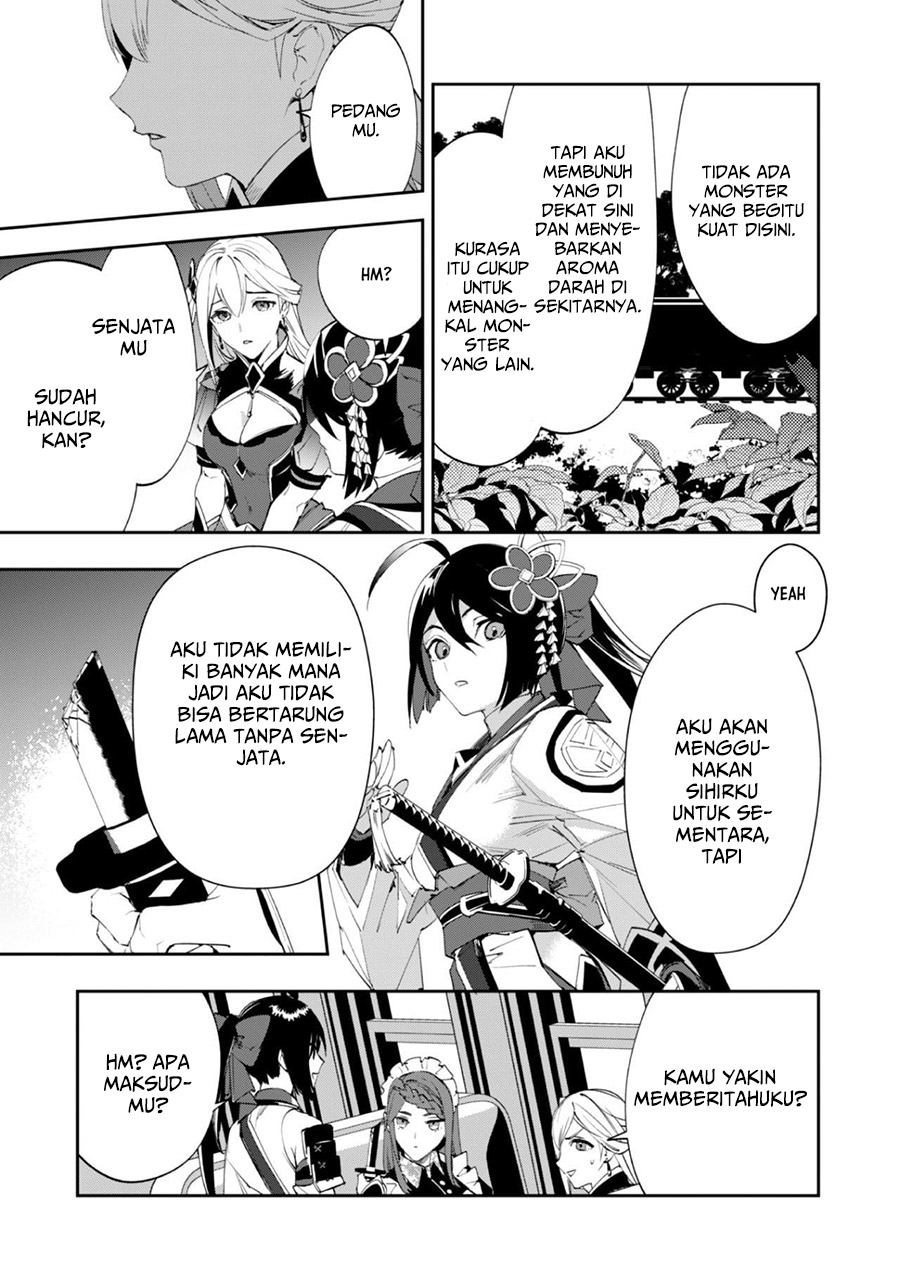 Hitokiri Shoujo Koushaku Reijou no Goei ni Naru Chapter 2