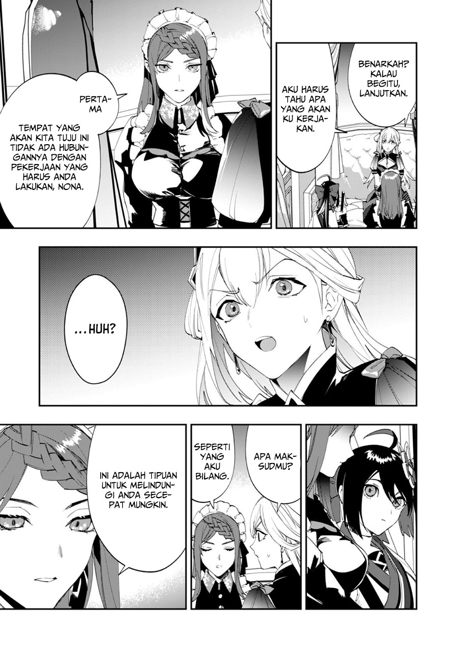 Hitokiri Shoujo Koushaku Reijou no Goei ni Naru Chapter 2