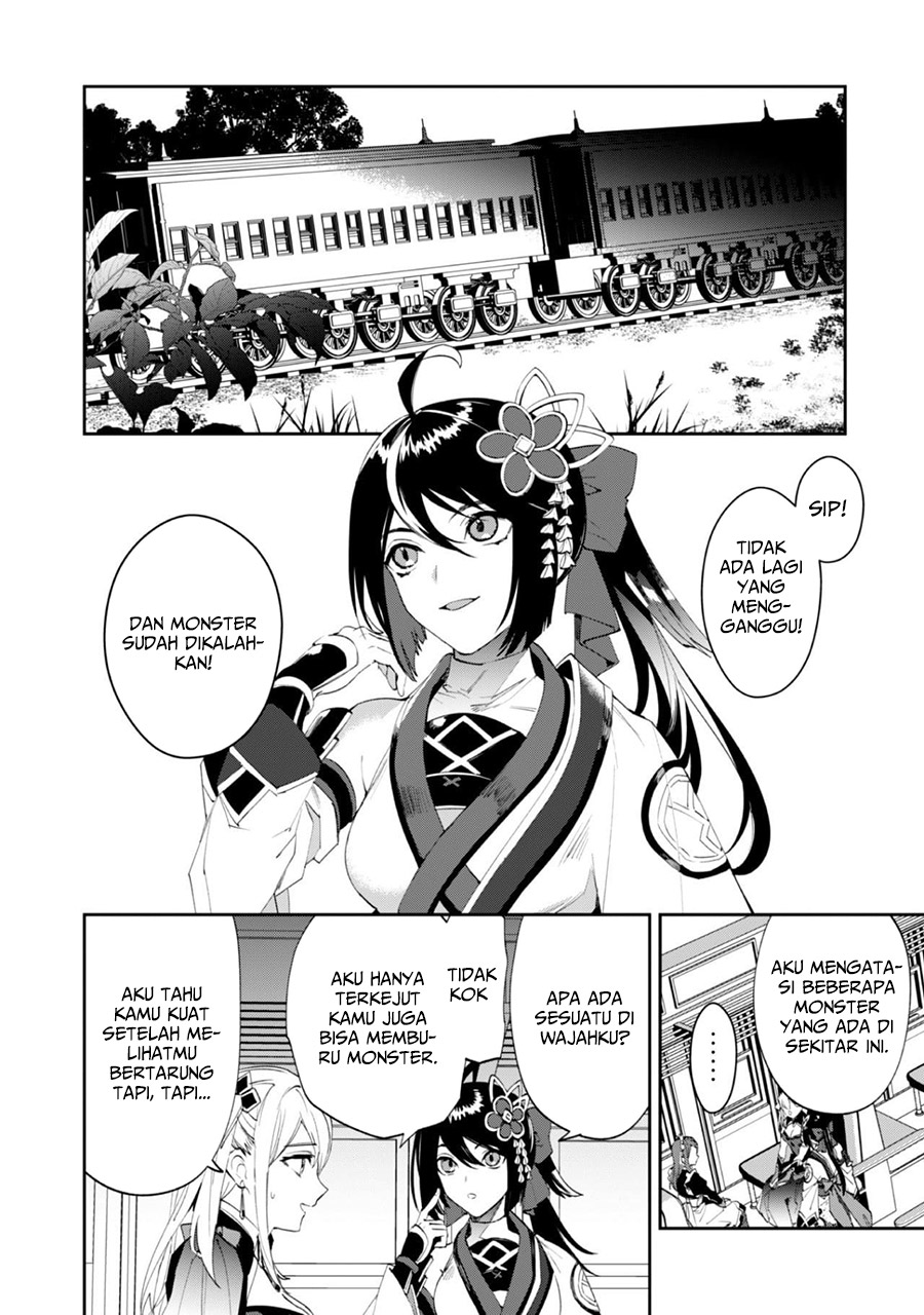 Hitokiri Shoujo Koushaku Reijou no Goei ni Naru Chapter 2