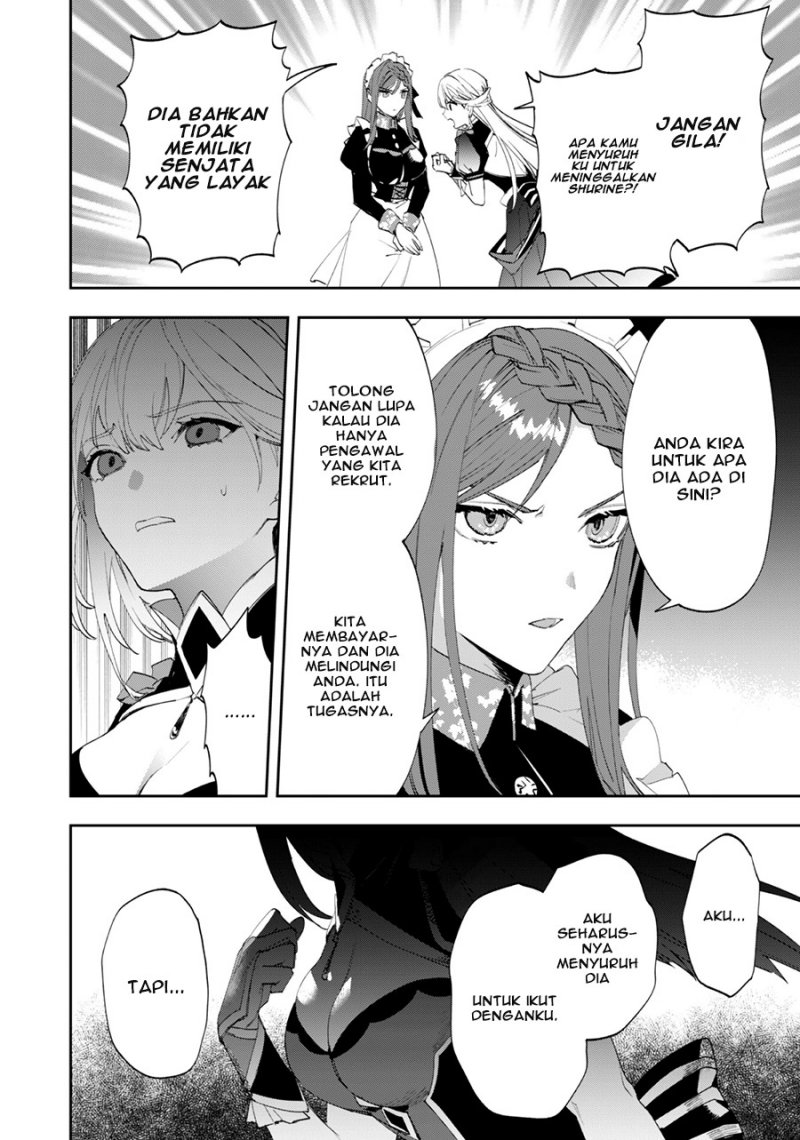 Hitokiri Shoujo Koushaku Reijou no Goei ni Naru Chapter 5