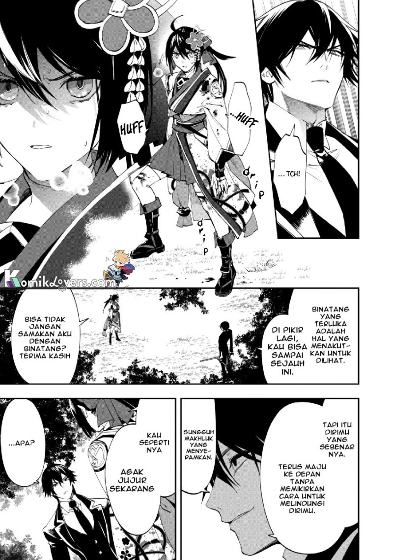 Hitokiri Shoujo Koushaku Reijou no Goei ni Naru Chapter 5