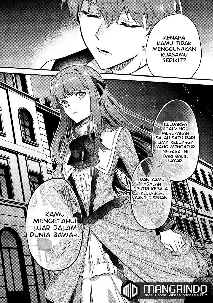 Akutou Ikka no Mana Musume, Tensei Saki mo Otome Game no Gokudou Reijou deshita. Chapter 1.1