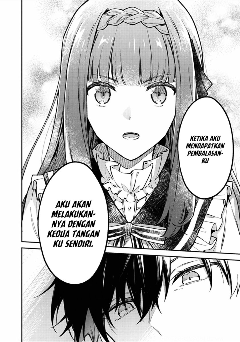 Akutou Ikka no Mana Musume, Tensei Saki mo Otome Game no Gokudou Reijou deshita. Chapter 2