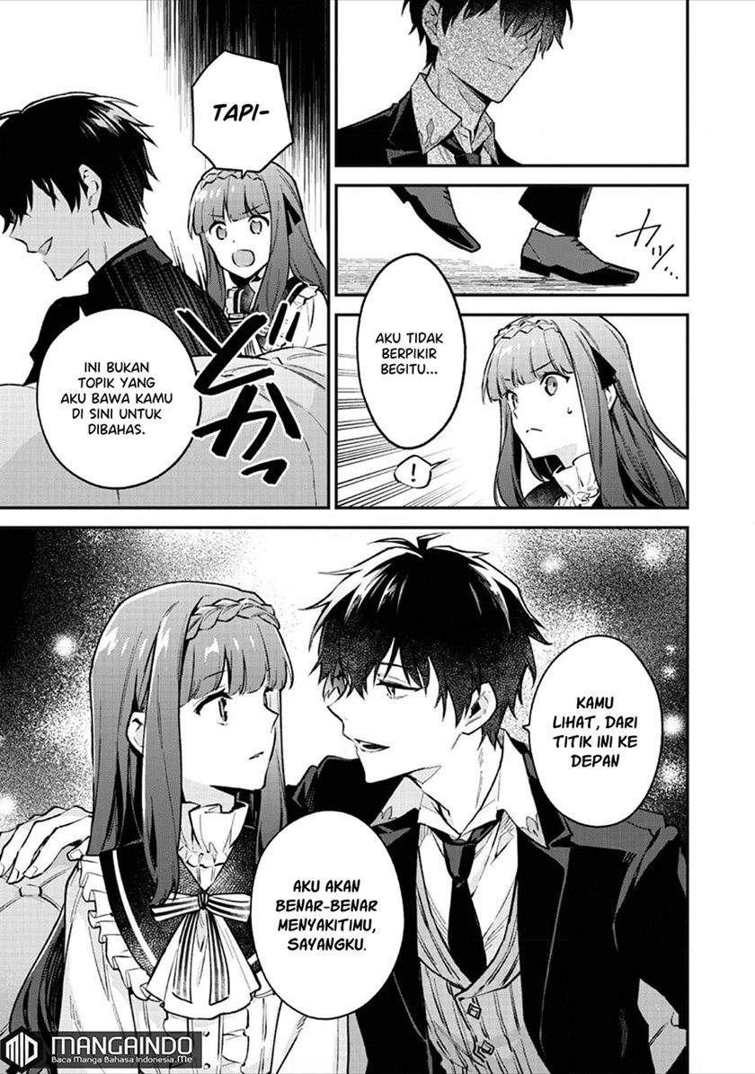 Akutou Ikka no Mana Musume, Tensei Saki mo Otome Game no Gokudou Reijou deshita. Chapter 2