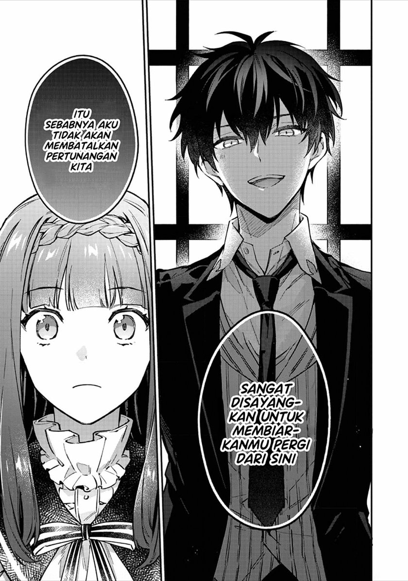 Akutou Ikka no Mana Musume, Tensei Saki mo Otome Game no Gokudou Reijou deshita. Chapter 2