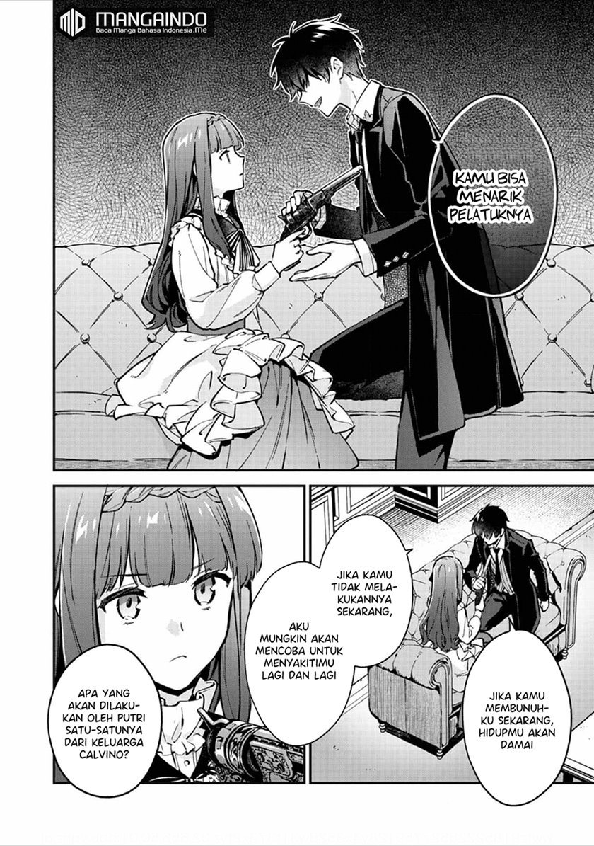 Akutou Ikka no Mana Musume, Tensei Saki mo Otome Game no Gokudou Reijou deshita. Chapter 2