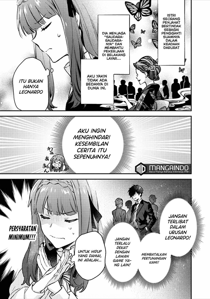 Akutou Ikka no Mana Musume, Tensei Saki mo Otome Game no Gokudou Reijou deshita. Chapter 2