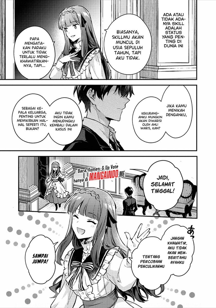 Akutou Ikka no Mana Musume, Tensei Saki mo Otome Game no Gokudou Reijou deshita. Chapter 2