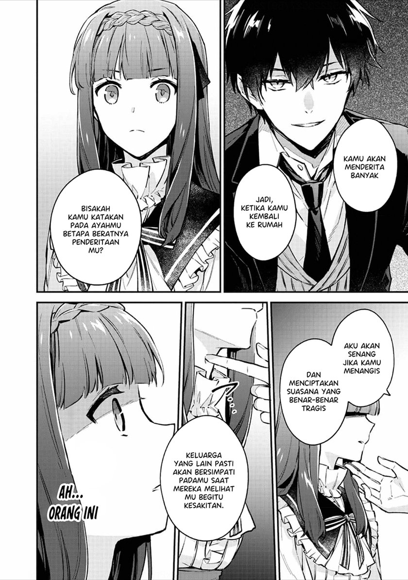 Akutou Ikka no Mana Musume, Tensei Saki mo Otome Game no Gokudou Reijou deshita. Chapter 2