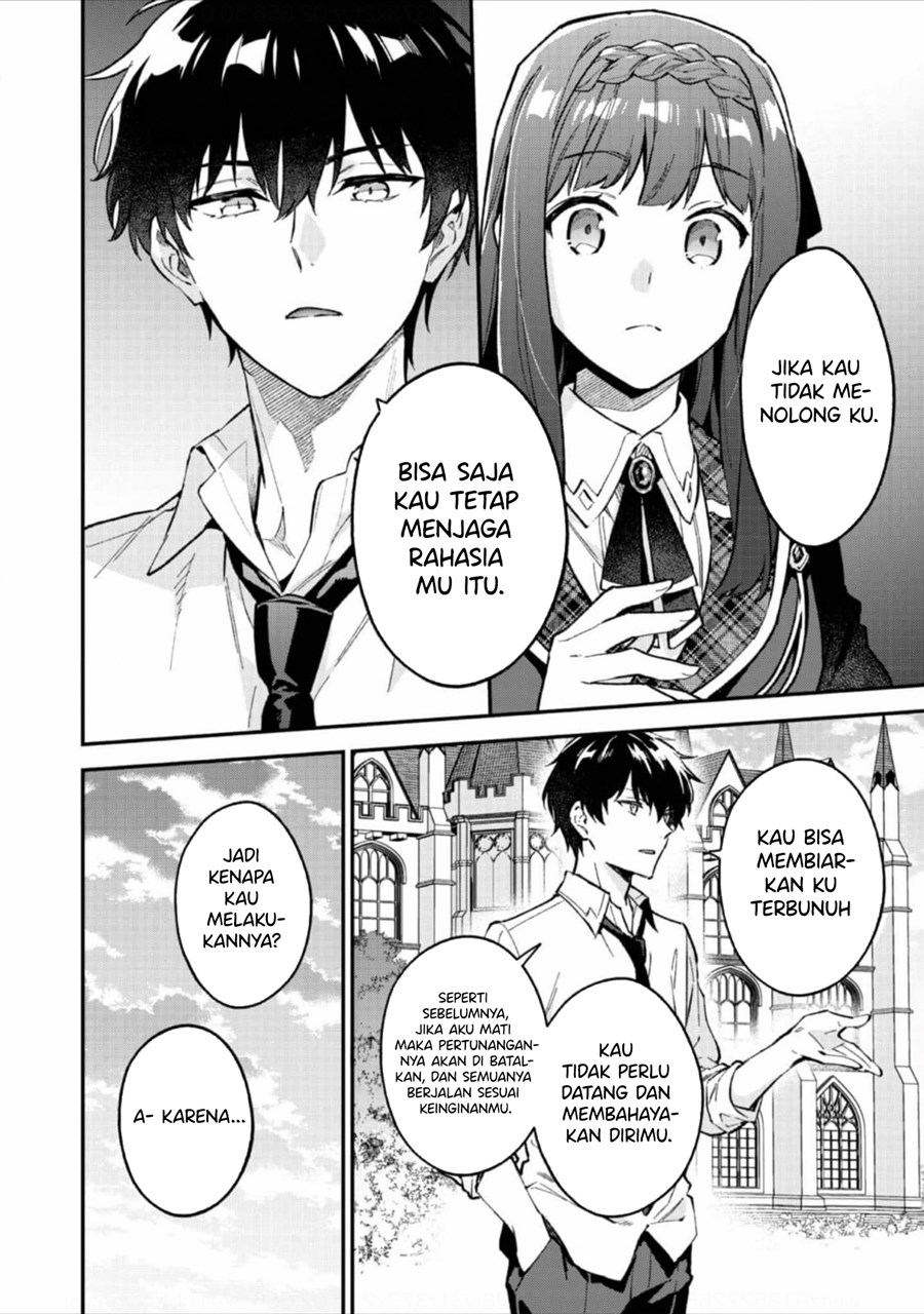 Akutou Ikka no Mana Musume, Tensei Saki mo Otome Game no Gokudou Reijou deshita. Chapter 5