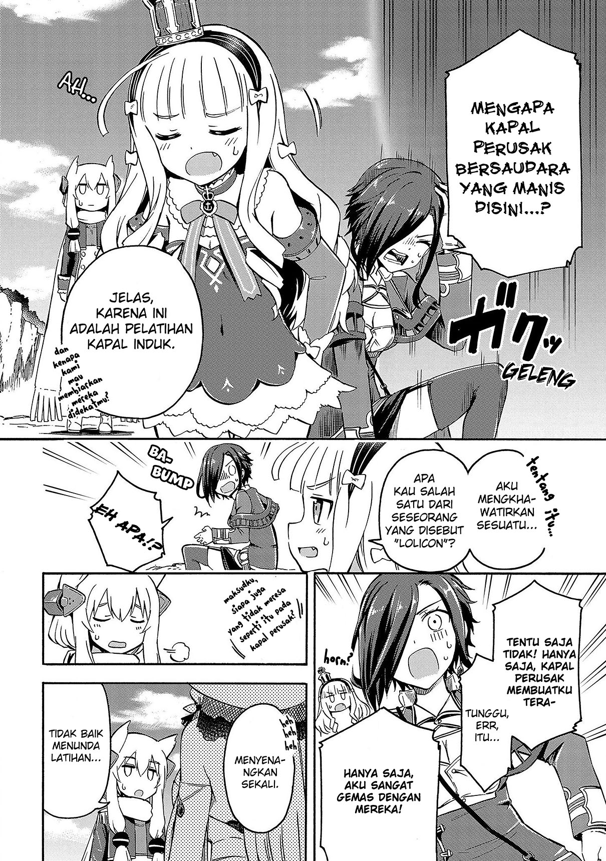 Azur Lane Queen’s Orders Chapter 05