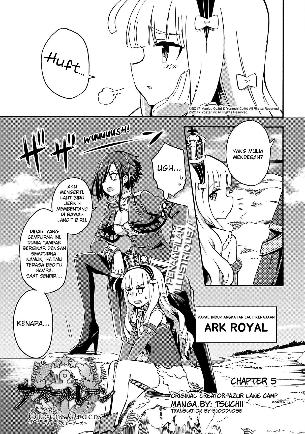 Azur Lane Queen’s Orders Chapter 05