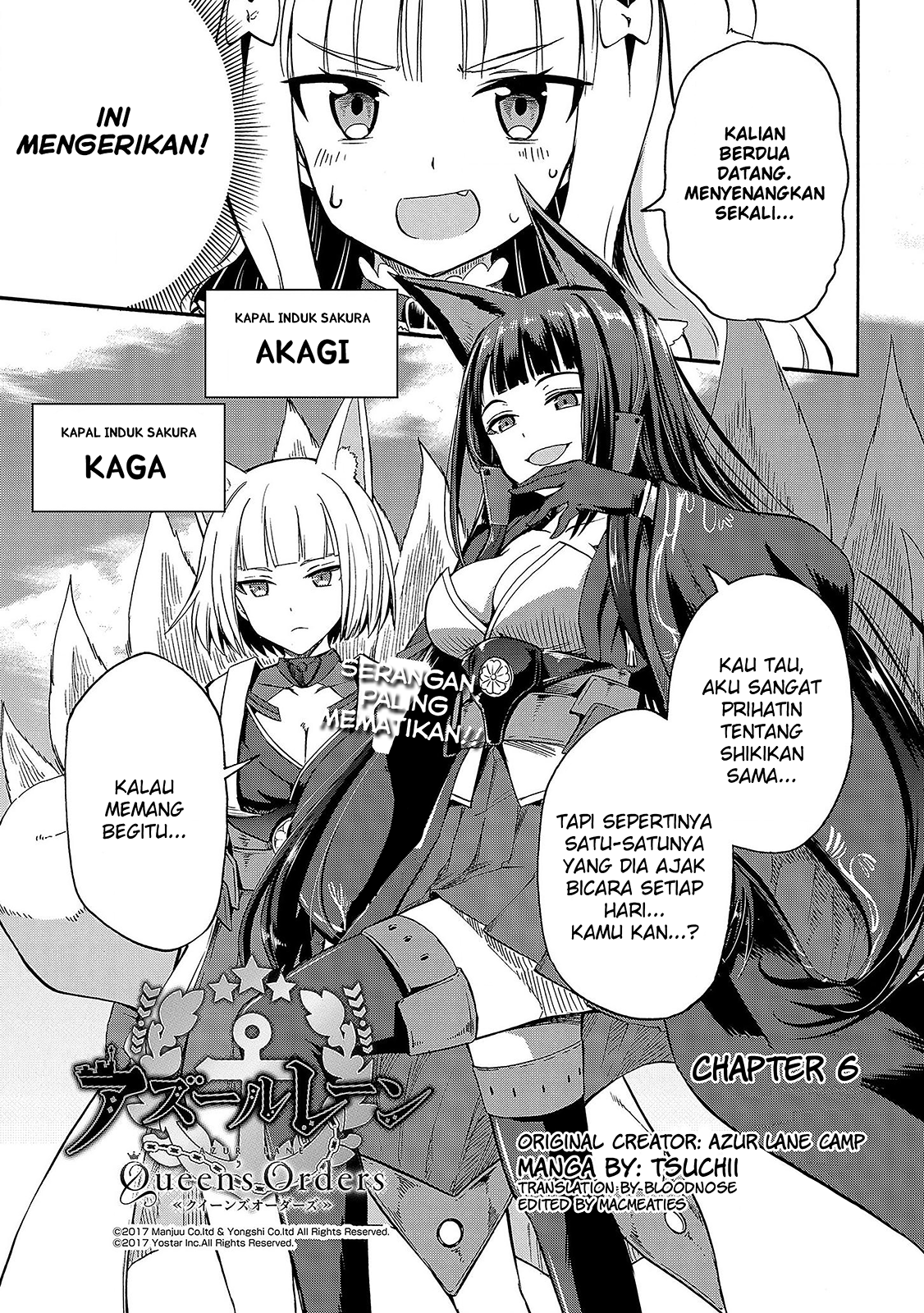 Azur Lane Queen’s Orders Chapter 06