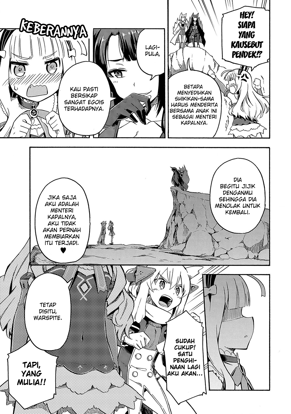 Azur Lane Queen’s Orders Chapter 06