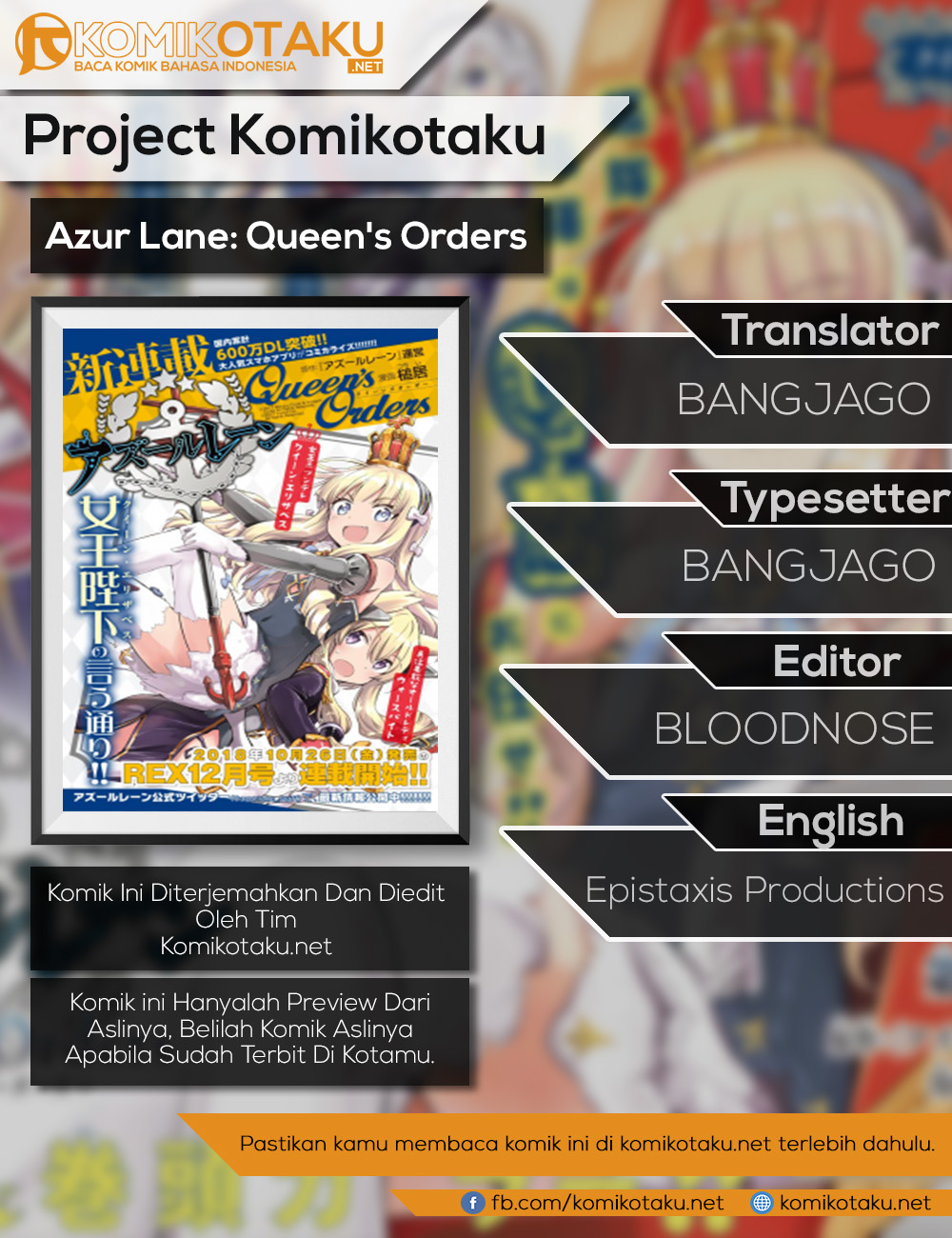 Azur Lane Queen’s Orders Chapter 08