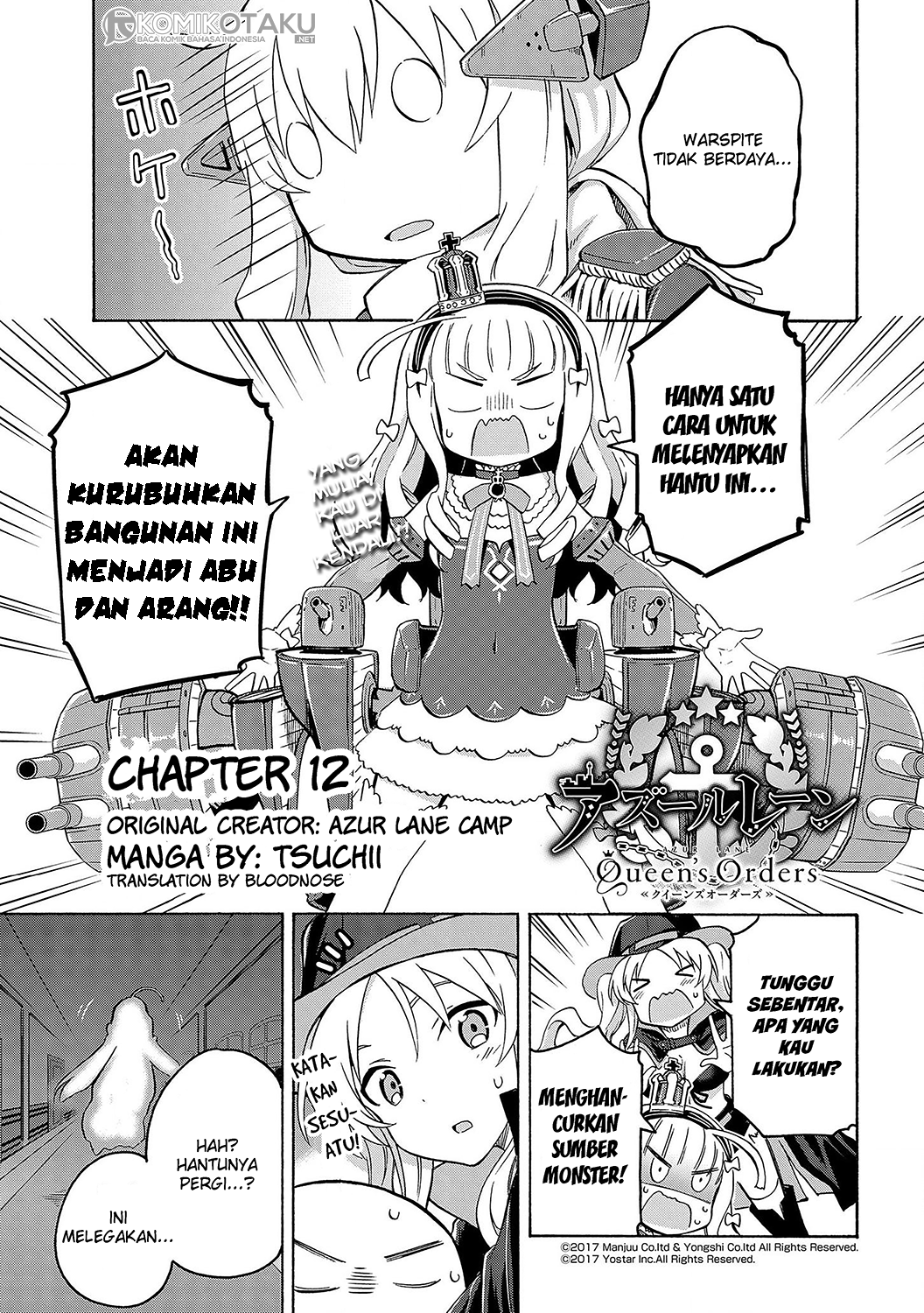 Azur Lane Queen’s Orders Chapter 12