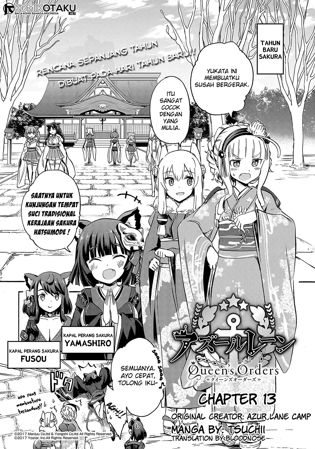 Azur Lane Queen’s Orders Chapter 13