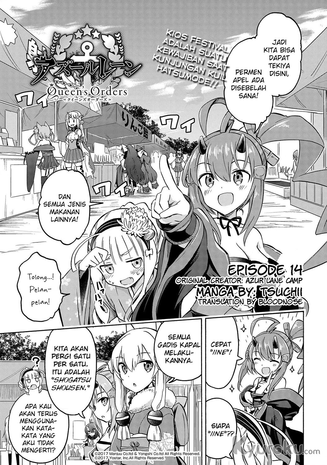 Azur Lane Queen’s Orders Chapter 14