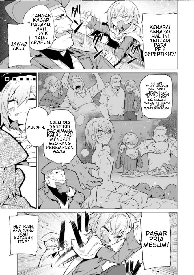 Saikyou no Chikara wo Te ni Ireta Kawari ni Onna no Ko ni Narimashita – Onna dake no Party ni Boku ga Haitte mo Iwakan ga nai no wa Komarun desuga Chapter 5