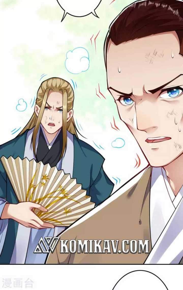 Invincible Sword Domain Chapter 94