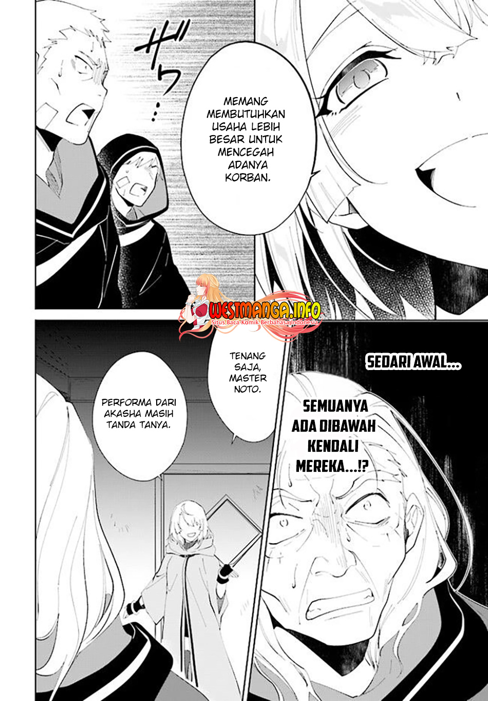 Nageki no Bourei wa Intai Shitai – Saijiyaku Hanta ni Yoru Saikiyou Patei Ikusei Jutsu Chapter 34