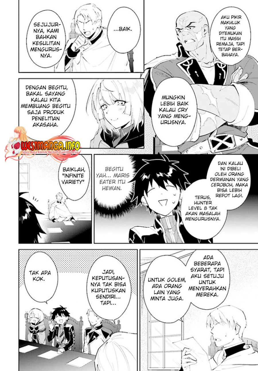 Nageki no Bourei wa Intai Shitai – Saijiyaku Hanta ni Yoru Saikiyou Patei Ikusei Jutsu Chapter 35