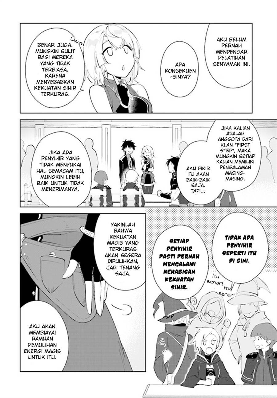 Nageki no Bourei wa Intai Shitai – Saijiyaku Hanta ni Yoru Saikiyou Patei Ikusei Jutsu Chapter 37