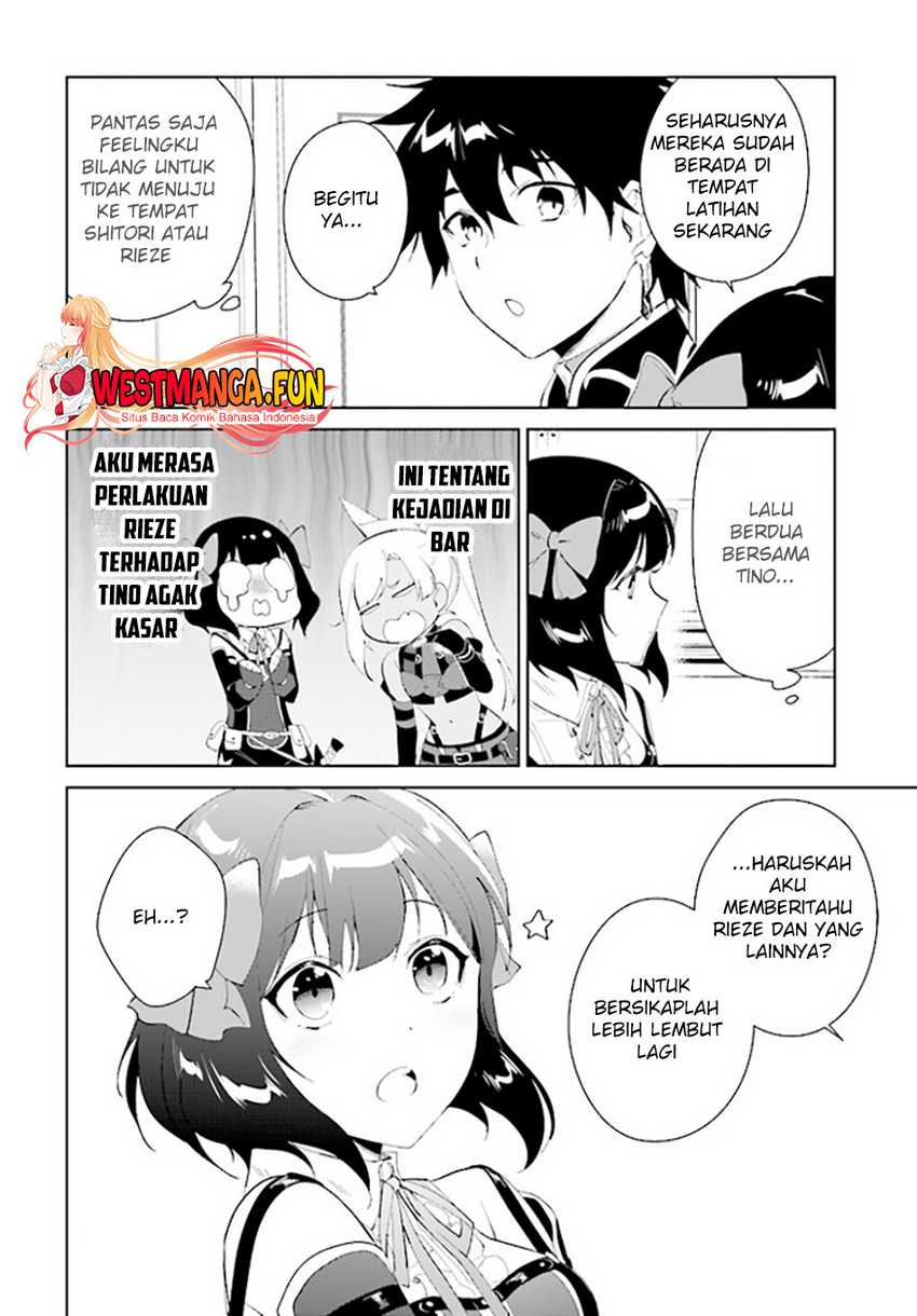 Nageki no Bourei wa Intai Shitai – Saijiyaku Hanta ni Yoru Saikiyou Patei Ikusei Jutsu Chapter 44