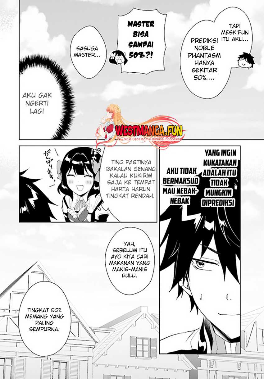 Nageki no Bourei wa Intai Shitai – Saijiyaku Hanta ni Yoru Saikiyou Patei Ikusei Jutsu Chapter 44