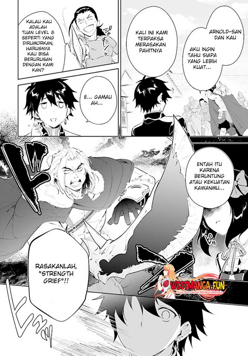 Nageki no Bourei wa Intai Shitai – Saijiyaku Hanta ni Yoru Saikiyou Patei Ikusei Jutsu Chapter 44