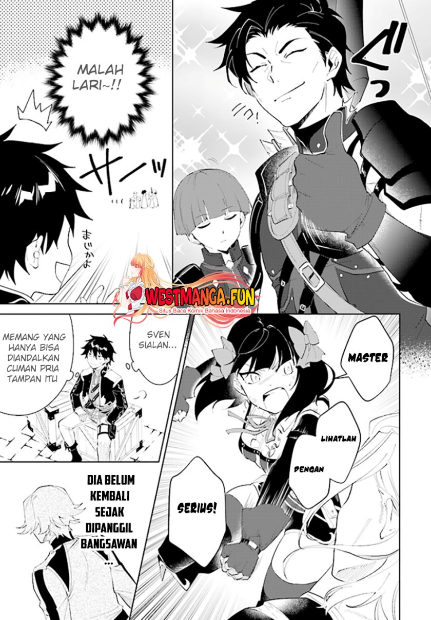 Nageki no Bourei wa Intai Shitai – Saijiyaku Hanta ni Yoru Saikiyou Patei Ikusei Jutsu Chapter 45