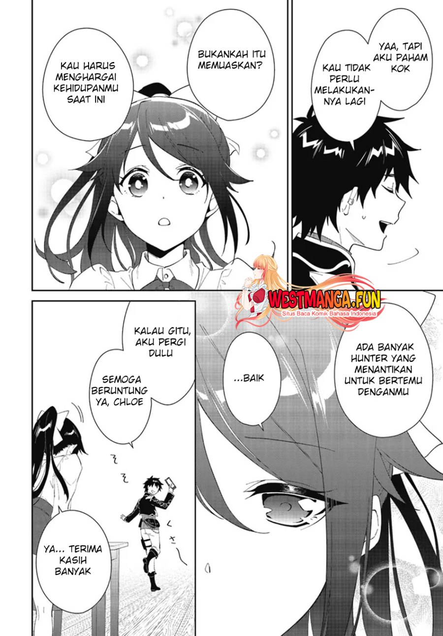 Nageki no Bourei wa Intai Shitai – Saijiyaku Hanta ni Yoru Saikiyou Patei Ikusei Jutsu Chapter 47