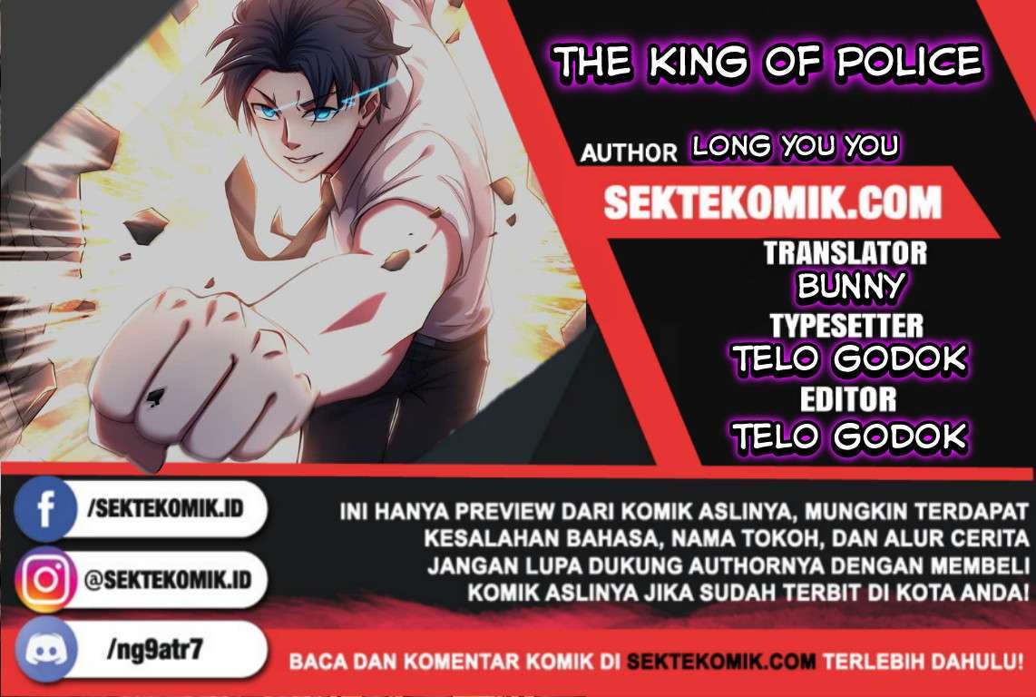 The King of Police Chapter 22