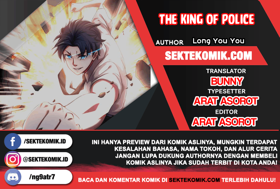 The King of Police Chapter 31