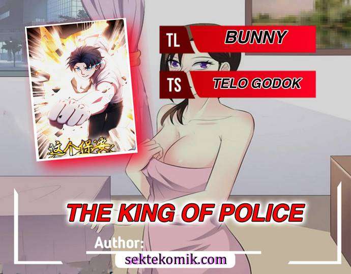 The King of Police Chapter 47