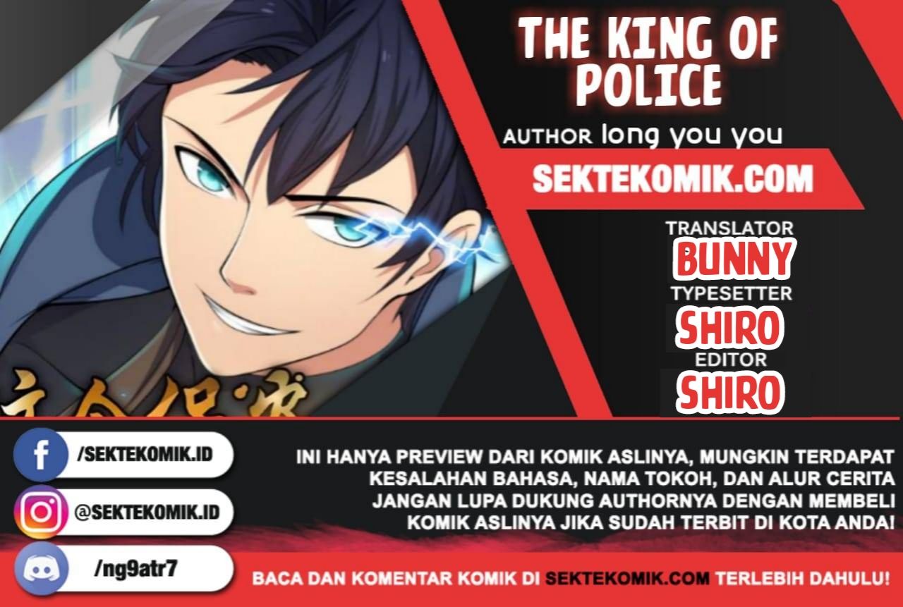 The King of Police Chapter 6