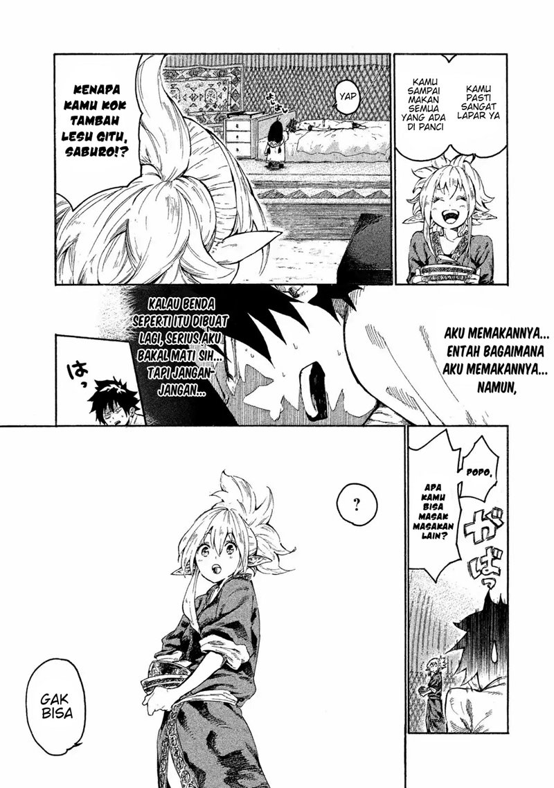 Mazumeshi Elf to Yuboku gurashi Chapter 1