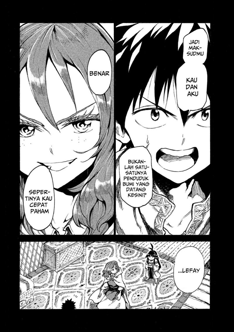 Mazumeshi Elf to Yuboku gurashi Chapter 11