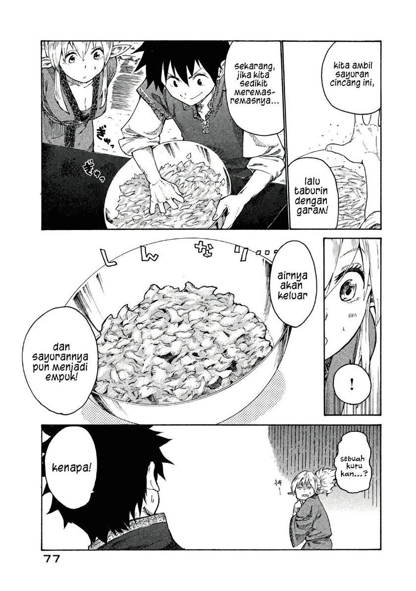 Mazumeshi Elf to Yuboku gurashi Chapter 2