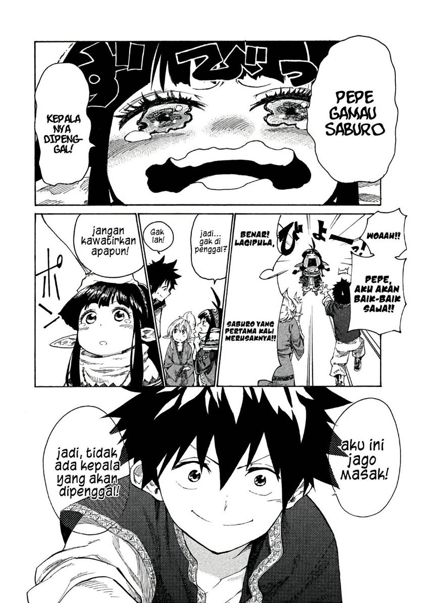 Mazumeshi Elf to Yuboku gurashi Chapter 2