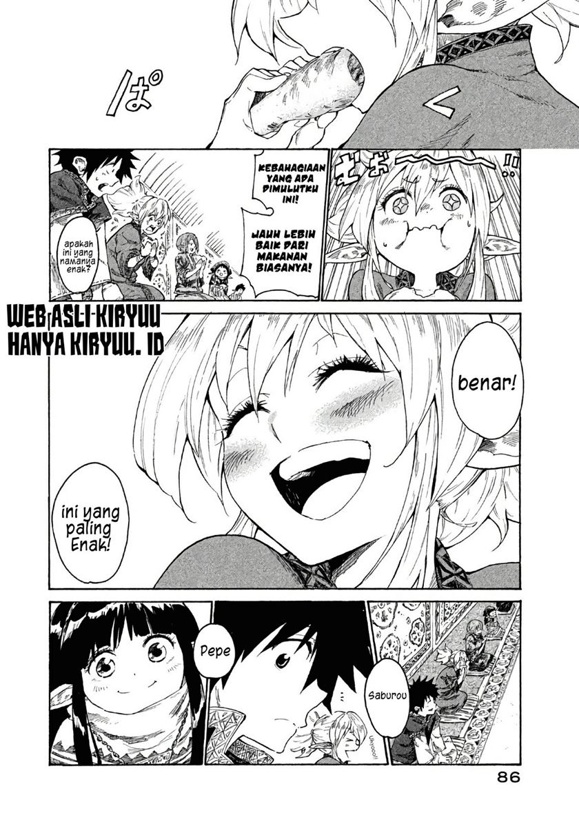 Mazumeshi Elf to Yuboku gurashi Chapter 2