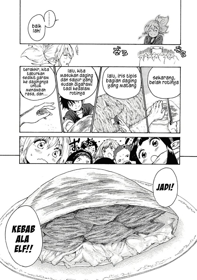 Mazumeshi Elf to Yuboku gurashi Chapter 2