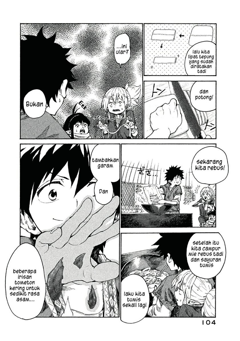 Mazumeshi Elf to Yuboku gurashi Chapter 3