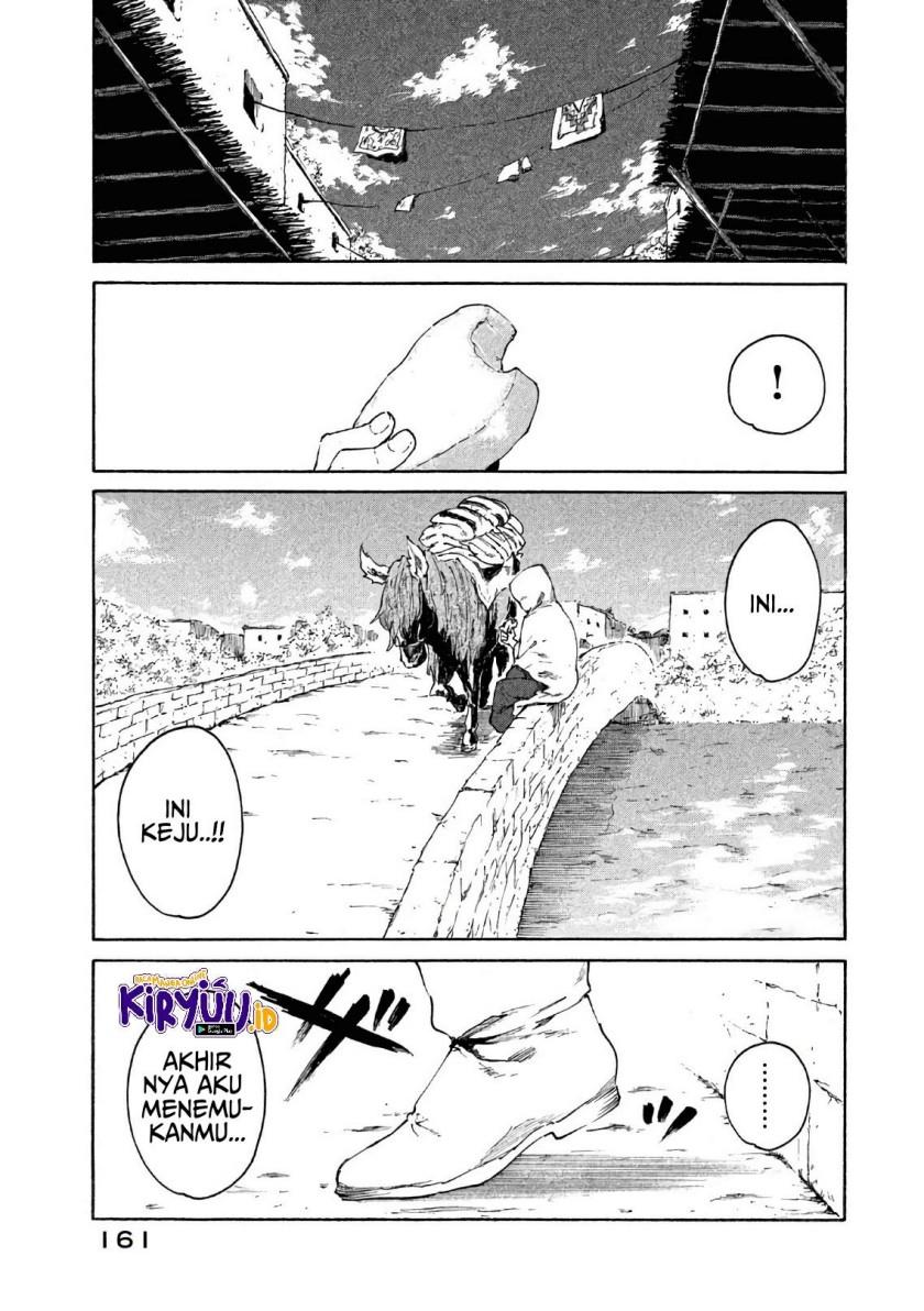 Mazumeshi Elf to Yuboku gurashi Chapter 5