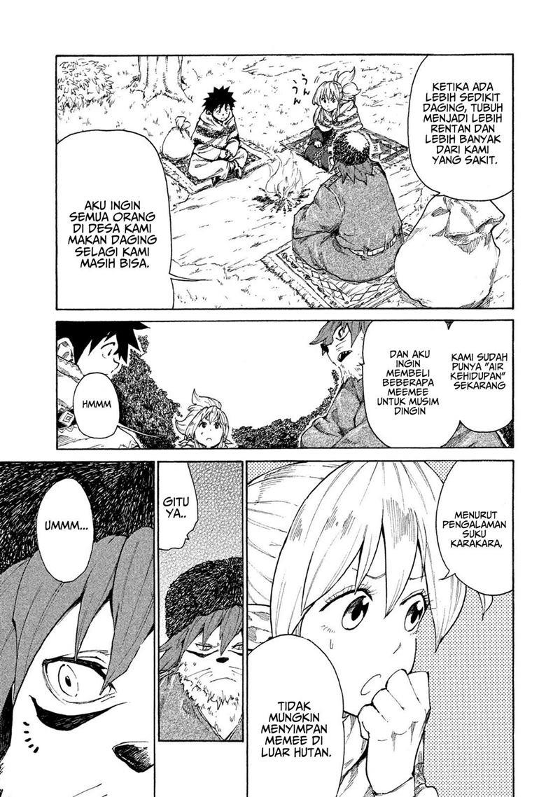 Mazumeshi Elf to Yuboku gurashi Chapter 7