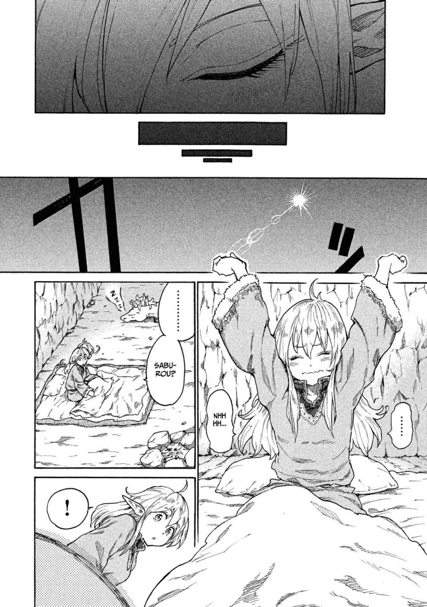 Mazumeshi Elf to Yuboku gurashi Chapter 9